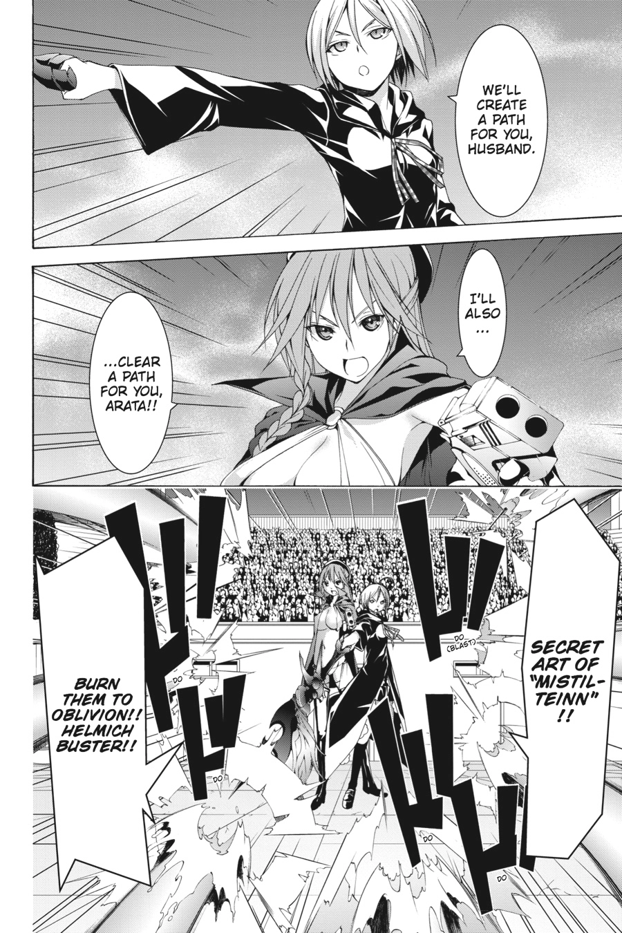 Read Trinity Seven chapter 57 image 32 on Lezhin