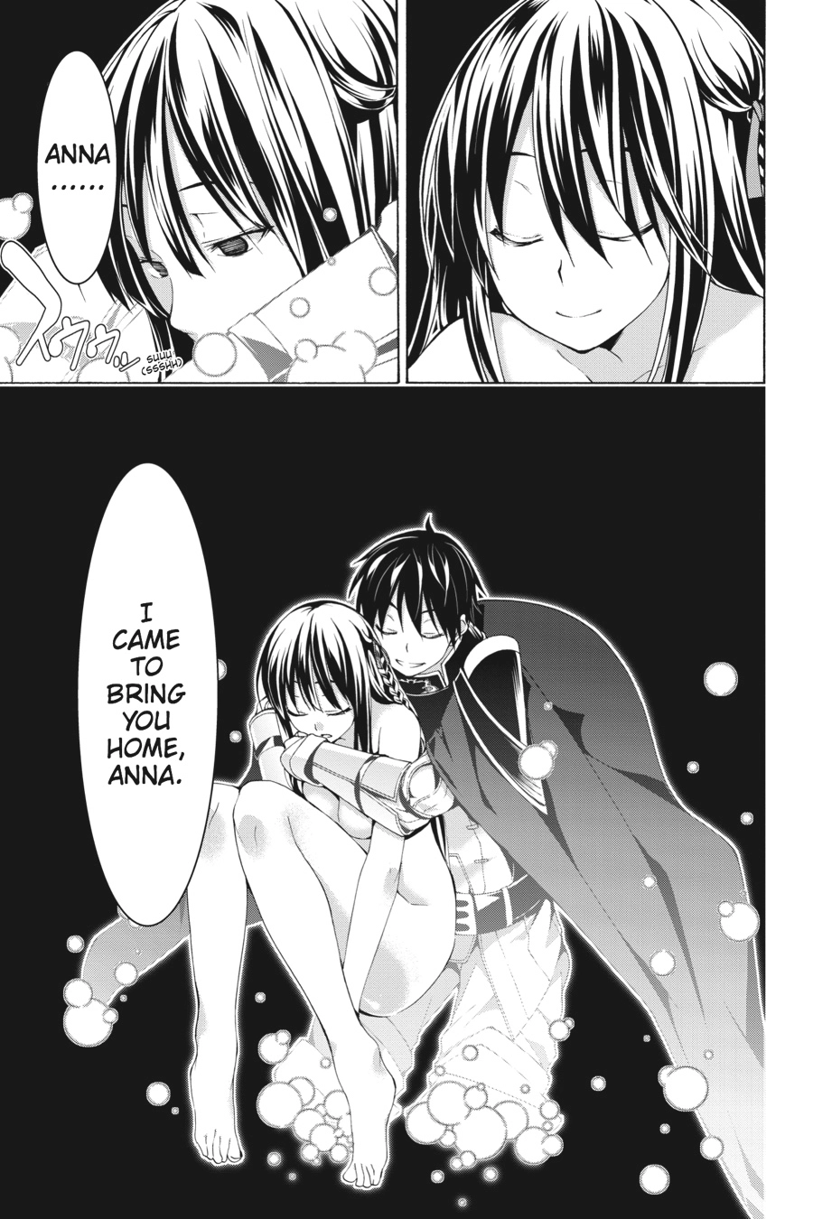 Read Trinity Seven chapter 57 image 38 on Lezhin