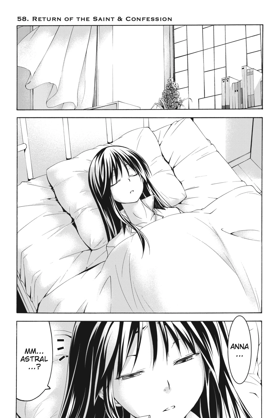 Read Trinity Seven chapter 58 image 0 on Lezhin