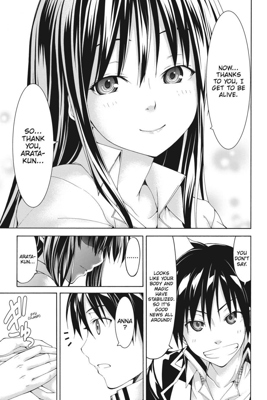 Read Trinity Seven chapter 58 image 16 on Lezhin