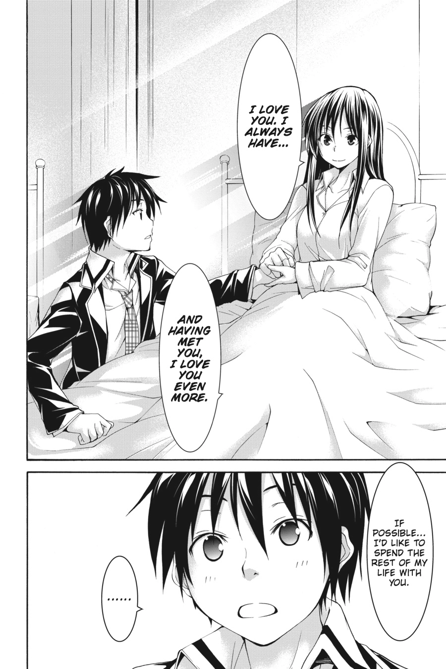 Read Trinity Seven chapter 58 image 17 on Lezhin