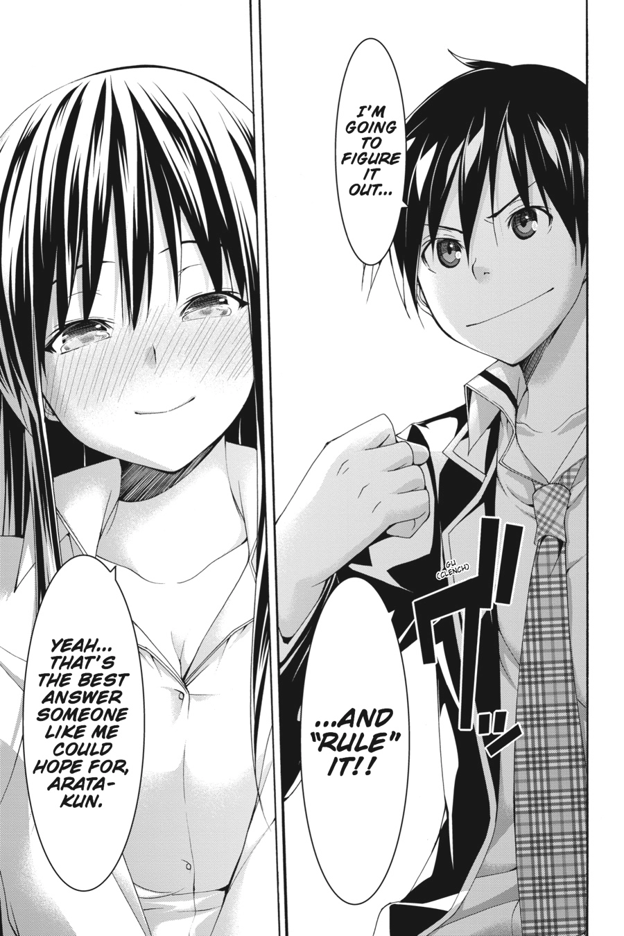 Read Trinity Seven chapter 58 image 20 on Lezhin