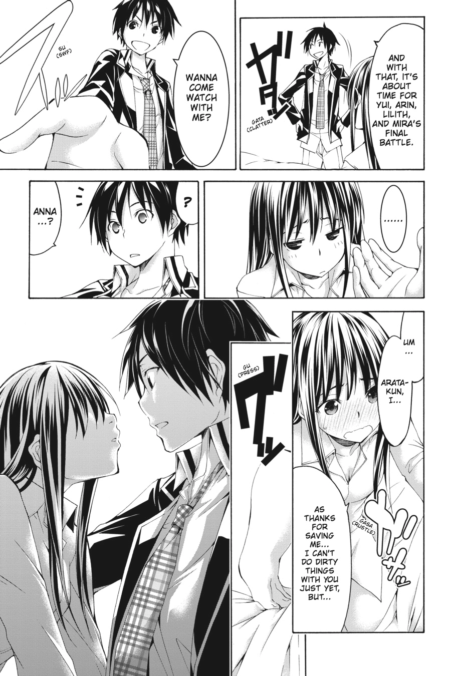 Read Trinity Seven chapter 58 image 22 on Lezhin