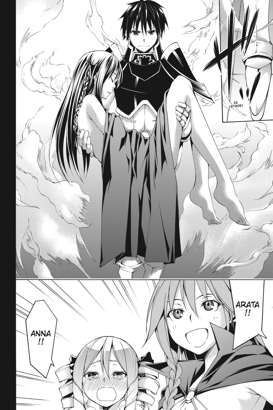 Read Trinity Seven chapter 58 image 5 on Lezhin