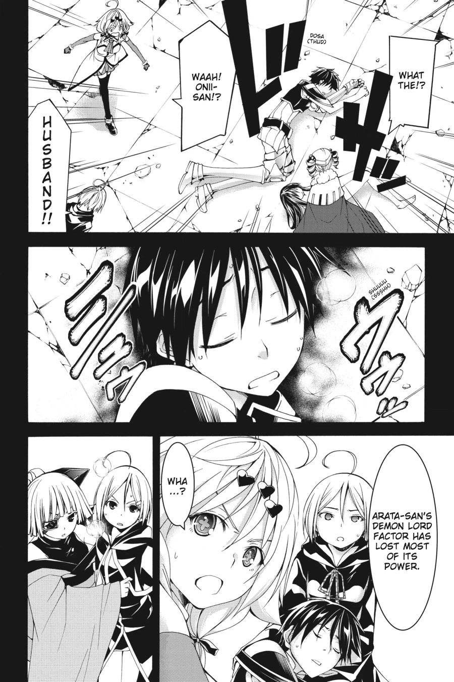Read Trinity Seven chapter 58 image 7 on Lezhin