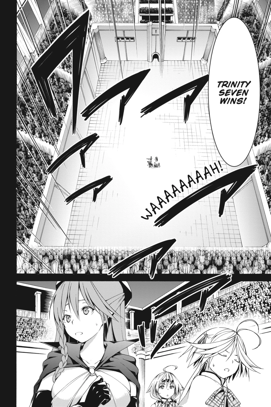 Read Trinity Seven chapter 58 image 9 on Lezhin