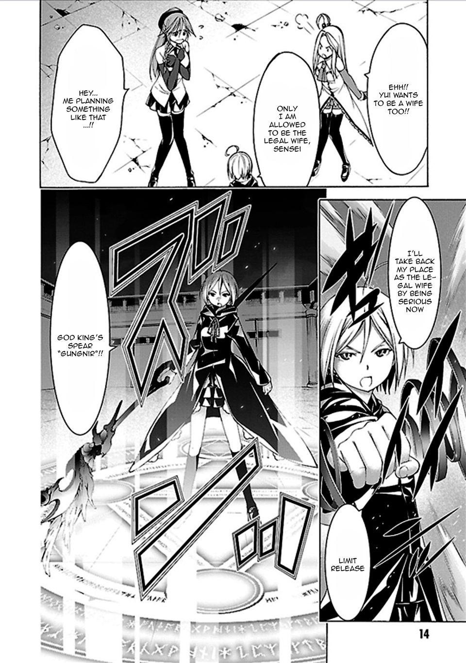 Read Trinity Seven chapter 59 image 14 on Lezhin