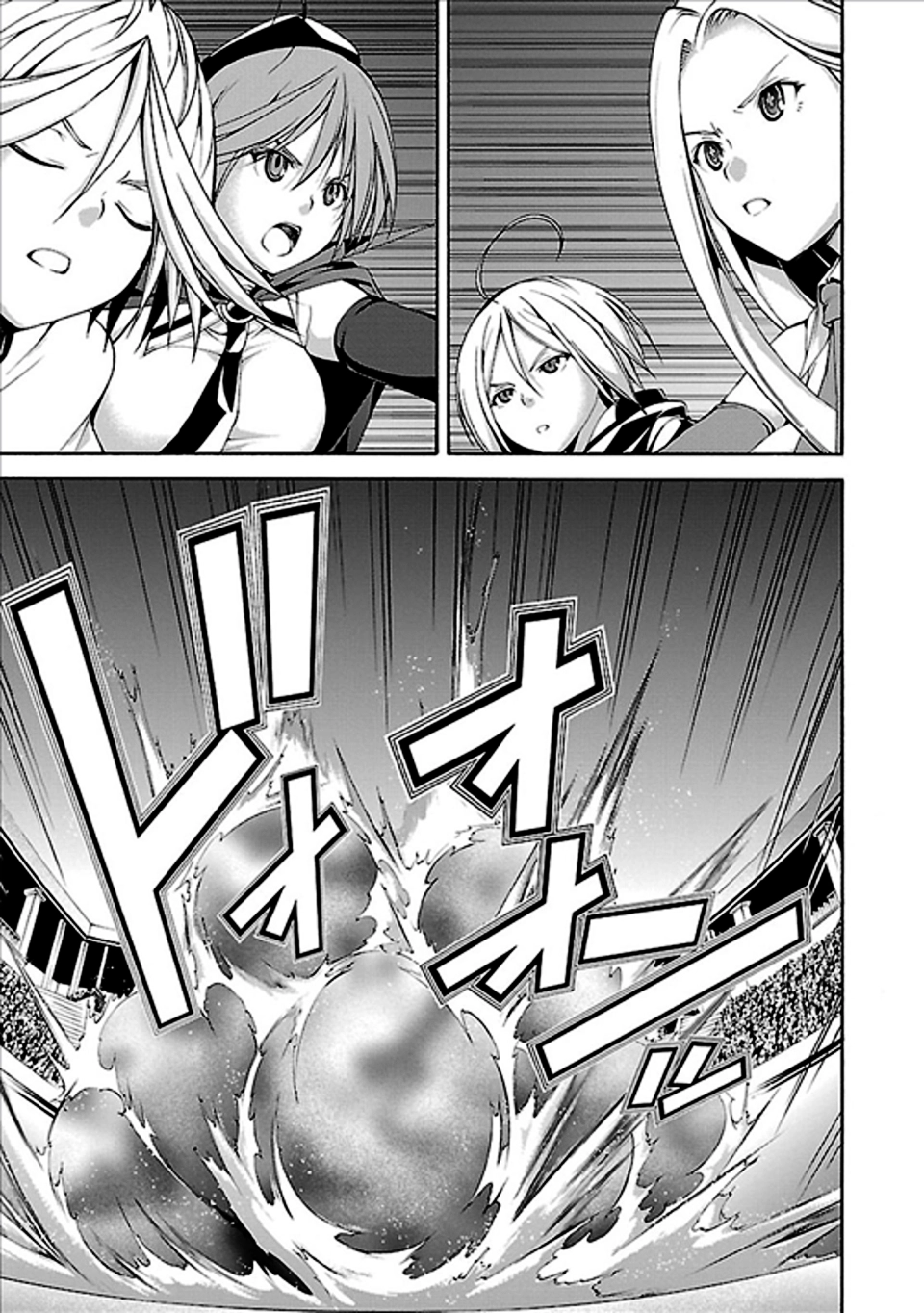 Read Trinity Seven chapter 59 image 17 on Lezhin
