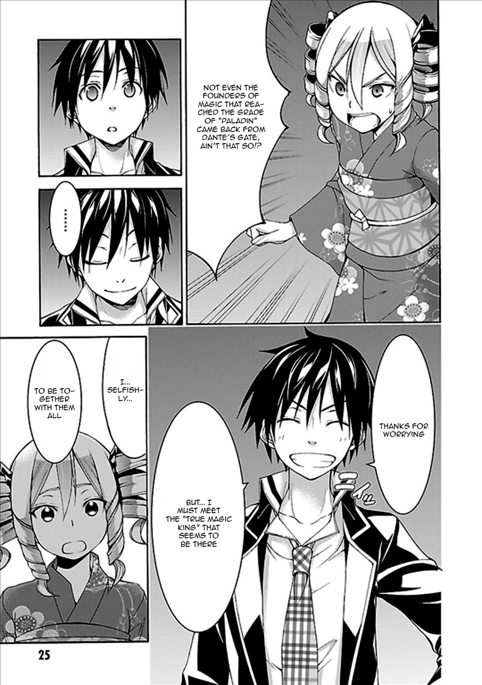 Read Trinity Seven chapter 59 image 25 on Lezhin