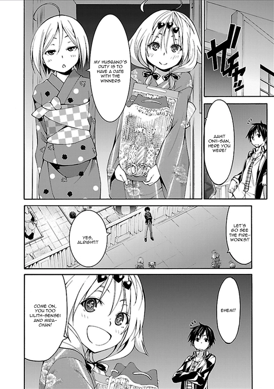 Read Trinity Seven chapter 59 image 28 on Lezhin