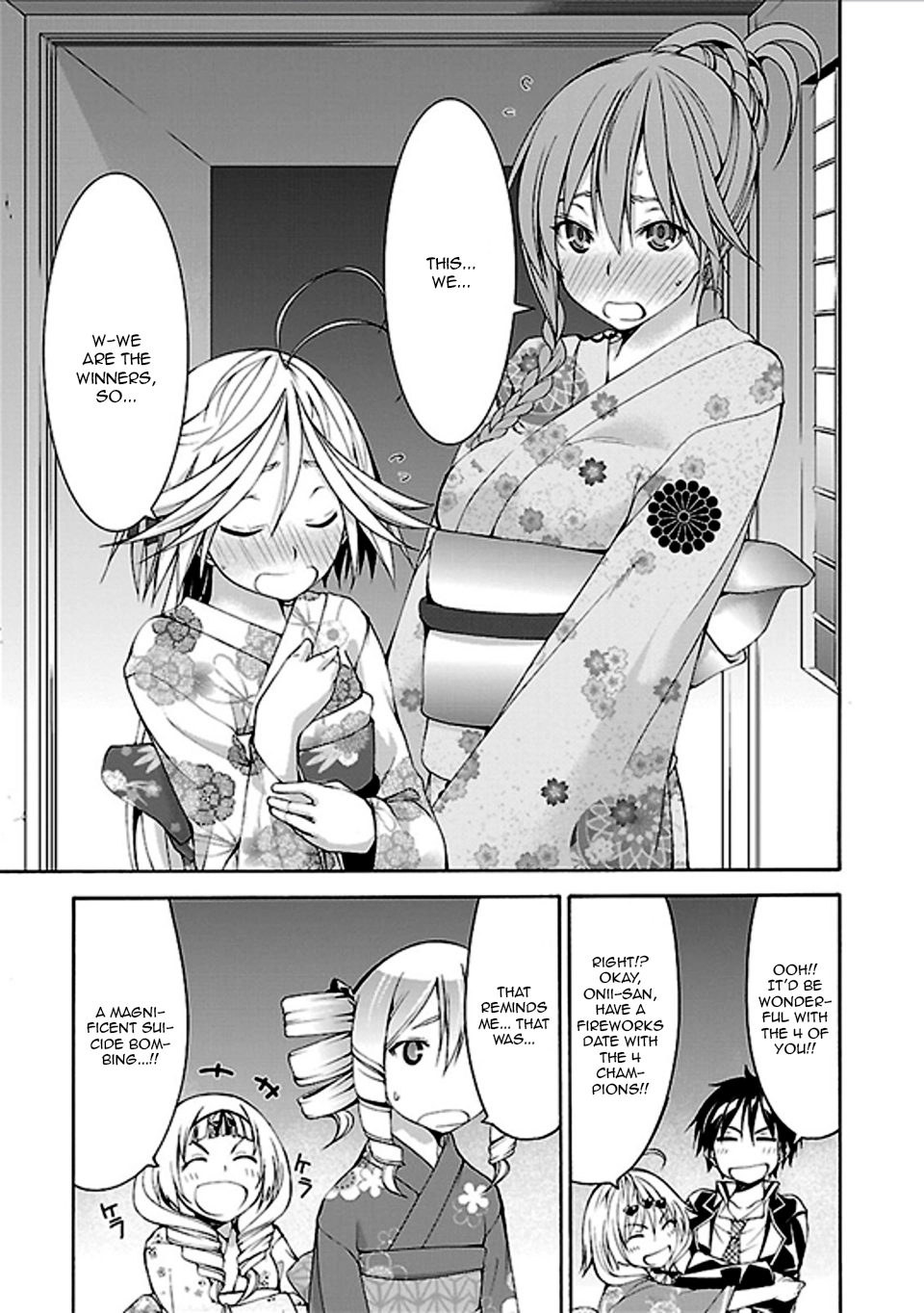 Read Trinity Seven chapter 59 image 29 on Lezhin