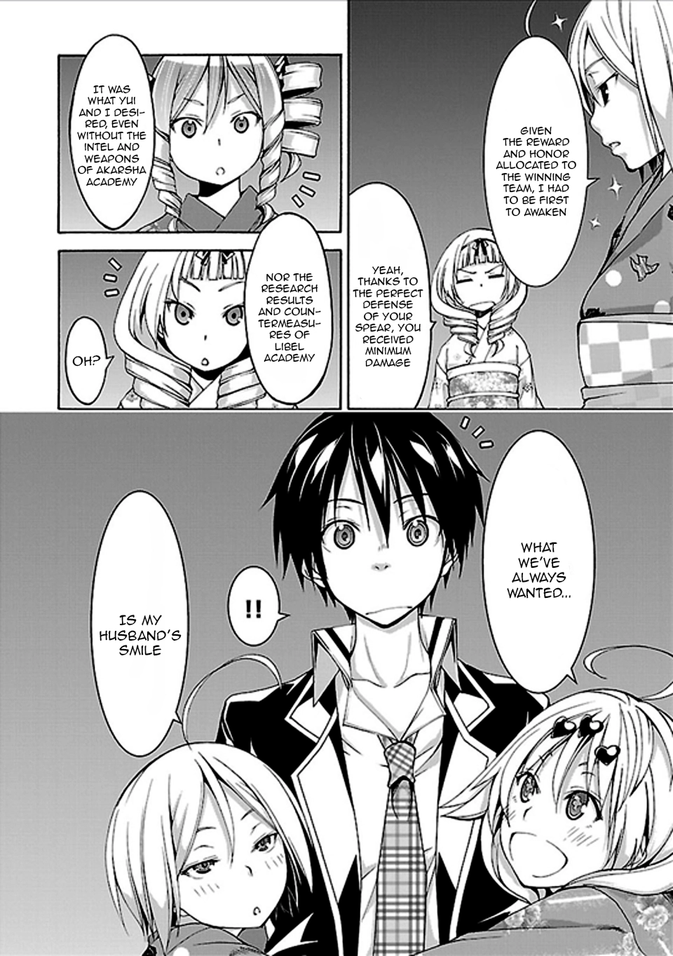 Read Trinity Seven chapter 59 image 32 on Lezhin