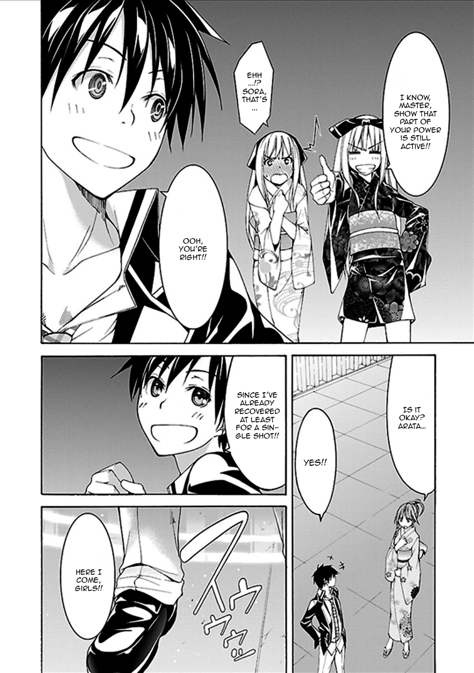 Read Trinity Seven chapter 59 image 40 on Lezhin