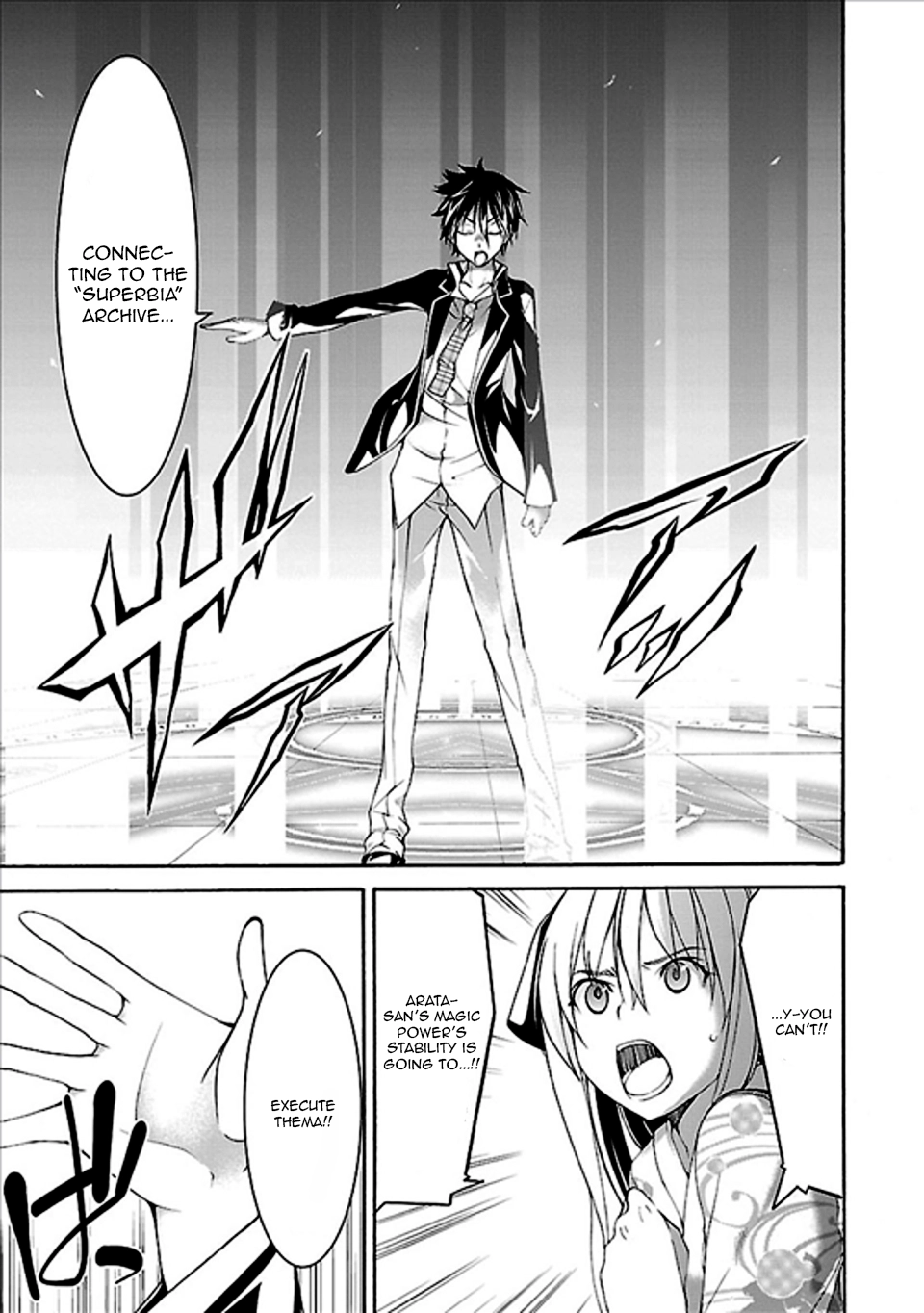 Read Trinity Seven chapter 59 image 41 on Lezhin