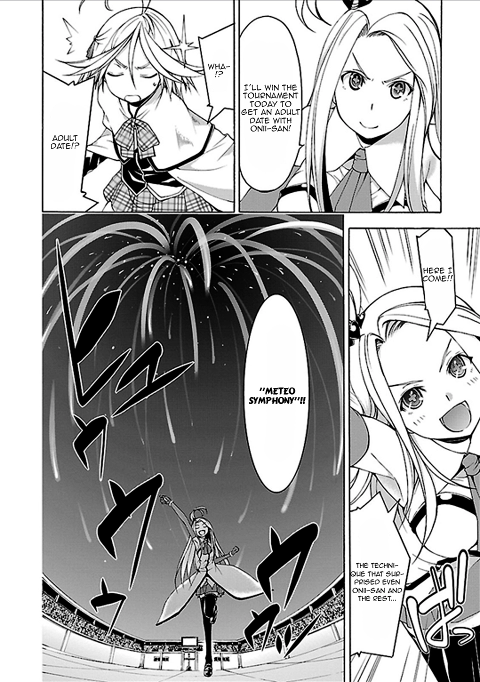 Read Trinity Seven chapter 59 image 8 on Lezhin