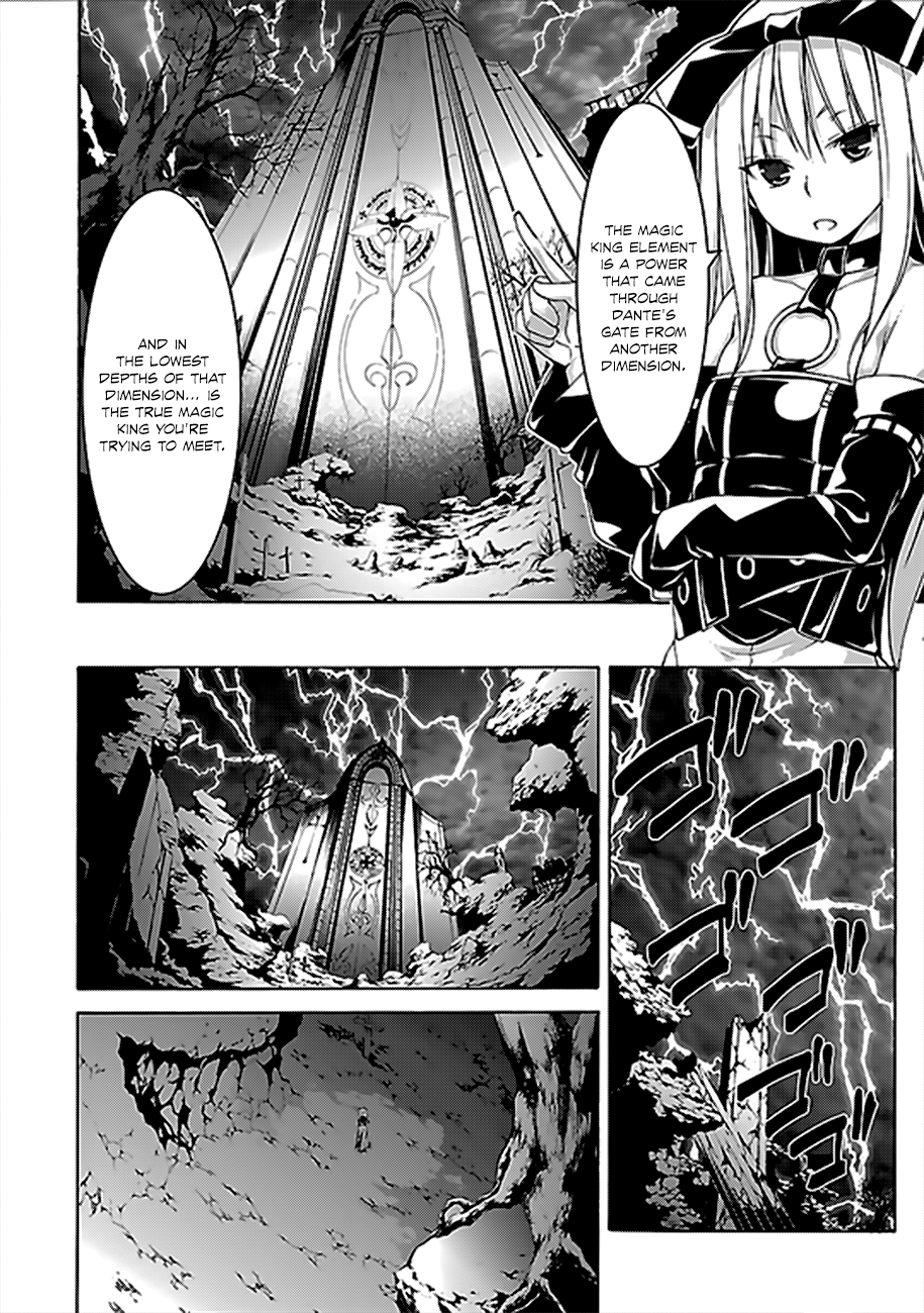Read Trinity Seven chapter 60 image 10 on Lezhin