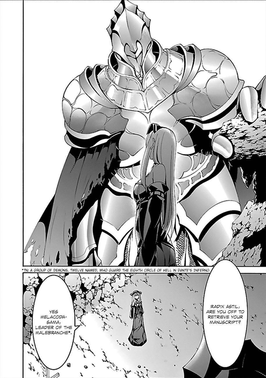 Read Trinity Seven chapter 60 image 12 on Lezhin