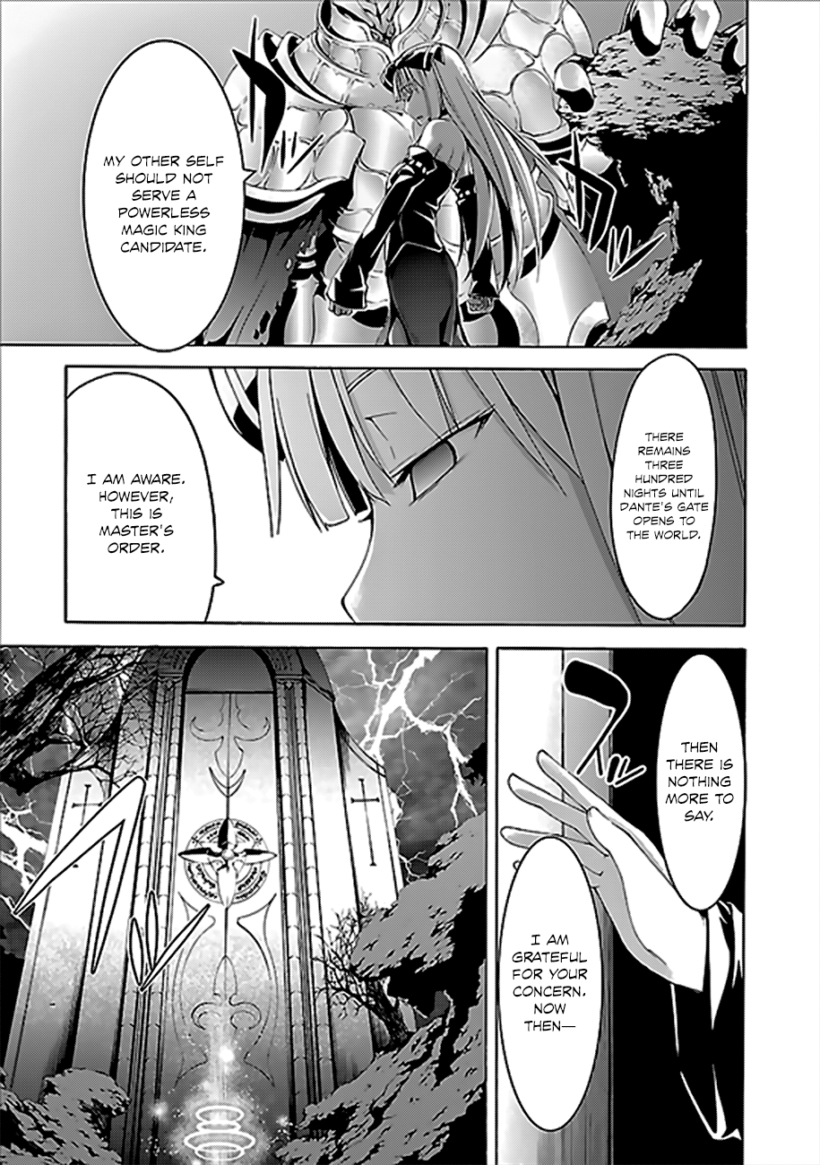 Read Trinity Seven chapter 60 image 13 on Lezhin