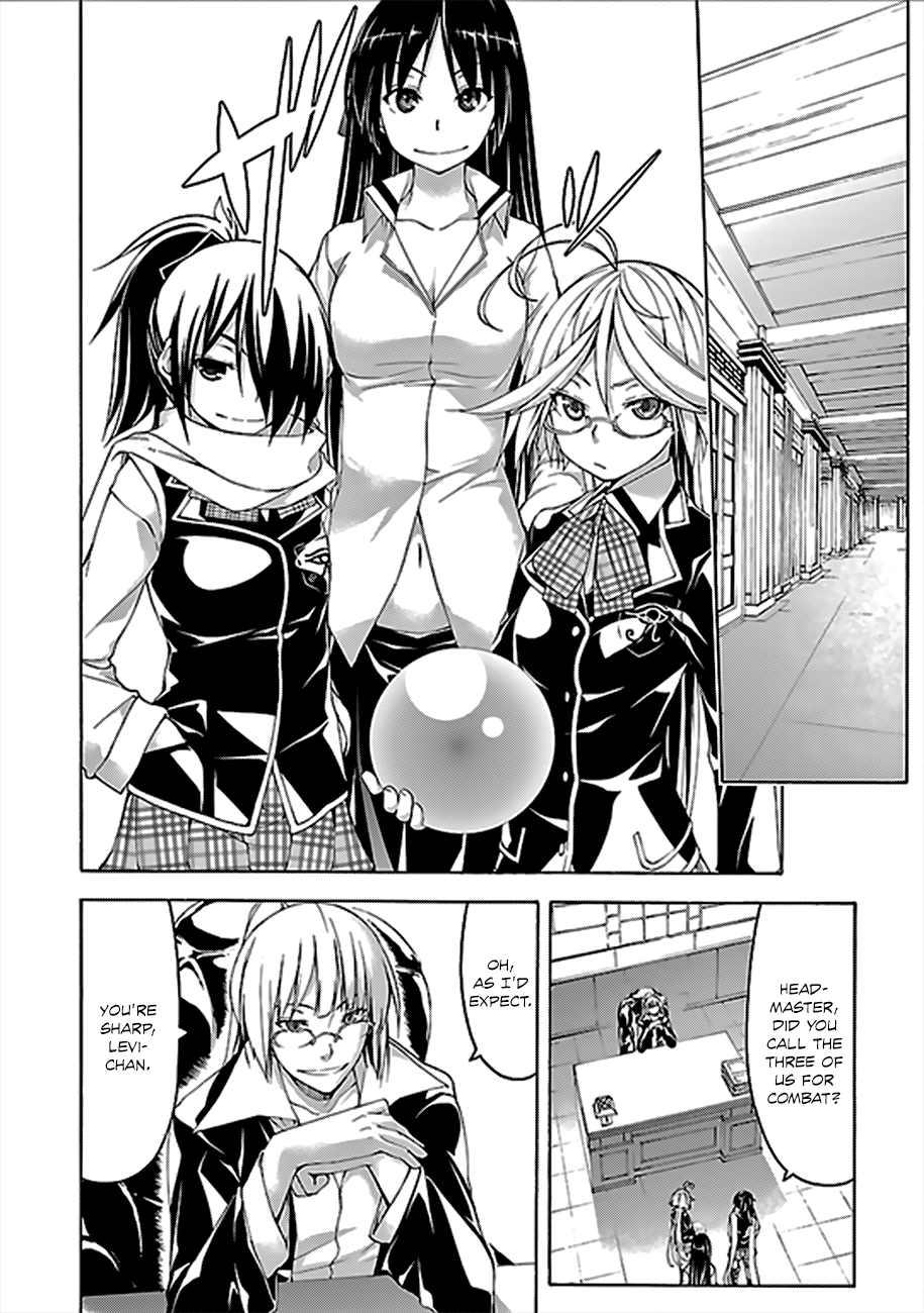 Read Trinity Seven chapter 60 image 14 on Lezhin
