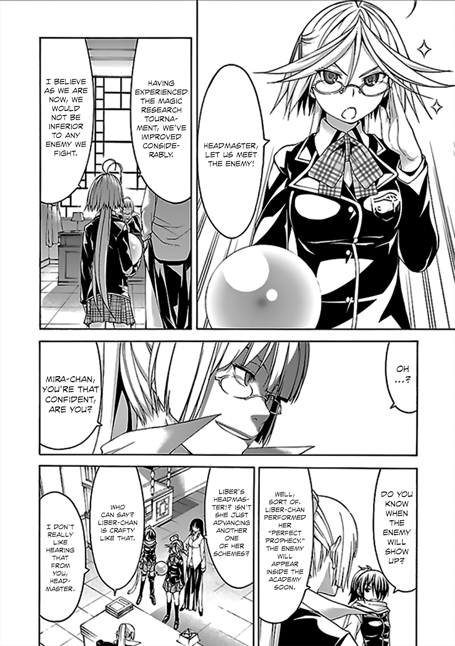 Read Trinity Seven chapter 60 image 16 on Lezhin