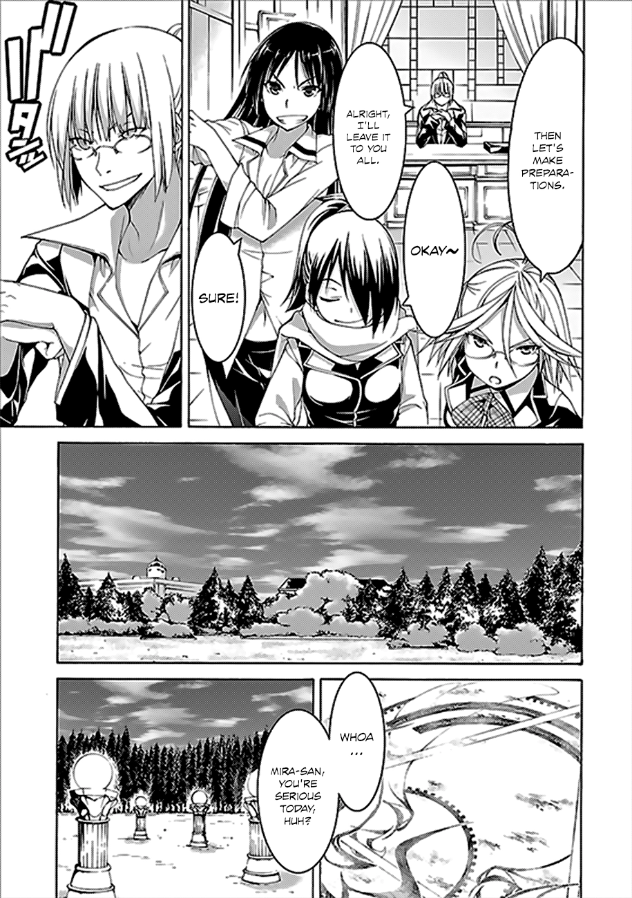Read Trinity Seven chapter 60 image 17 on Lezhin