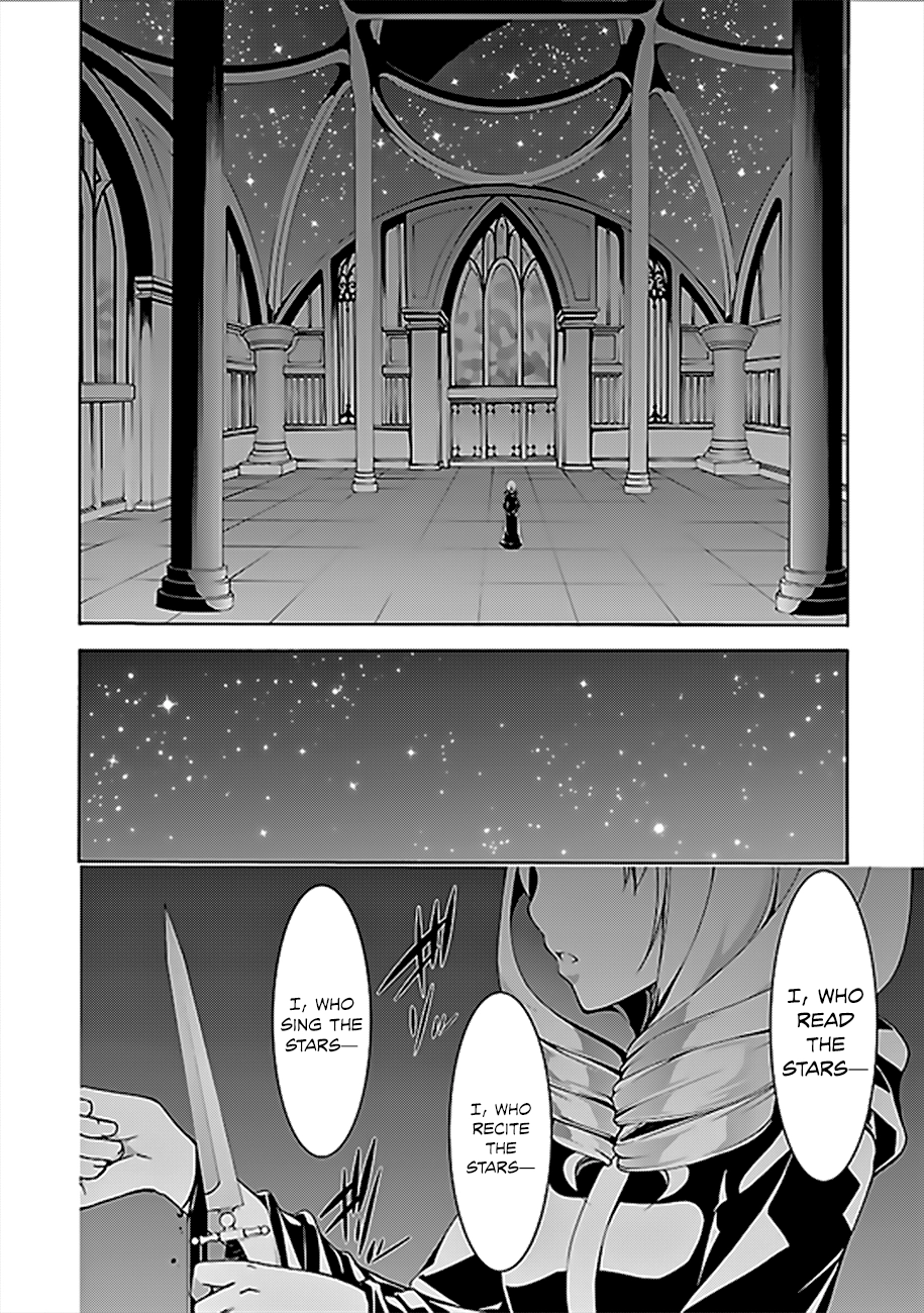 Read Trinity Seven chapter 60 image 2 on Lezhin
