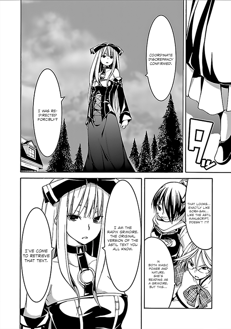 Read Trinity Seven chapter 60 image 20 on Lezhin