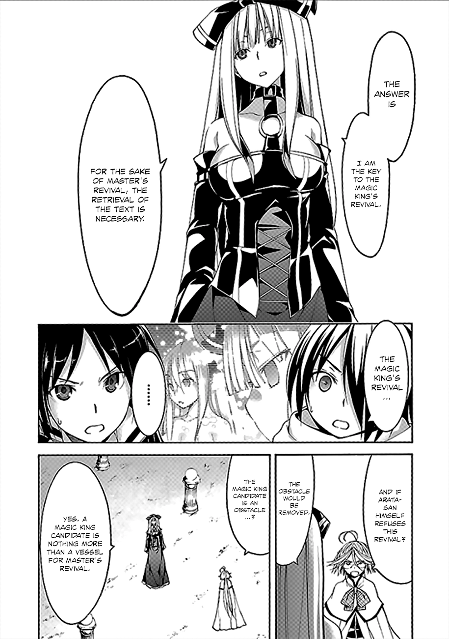 Read Trinity Seven chapter 60 image 22 on Lezhin
