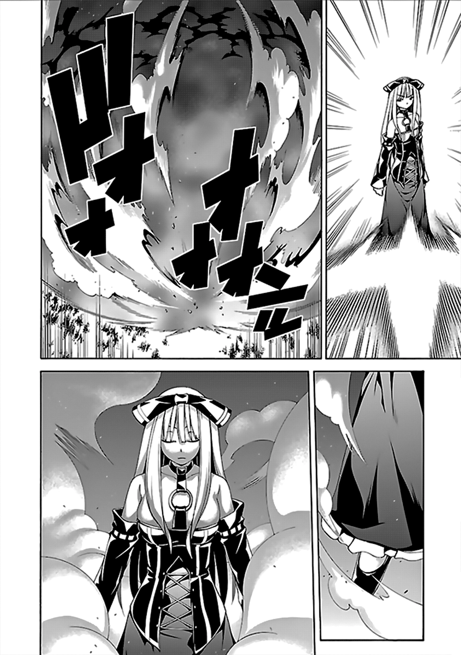 Read Trinity Seven chapter 60 image 28 on Lezhin