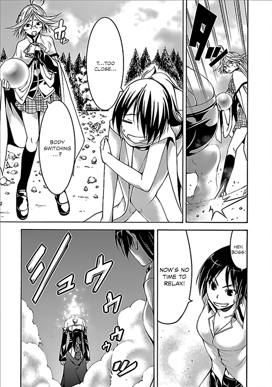 Read Trinity Seven chapter 60 image 33 on Lezhin