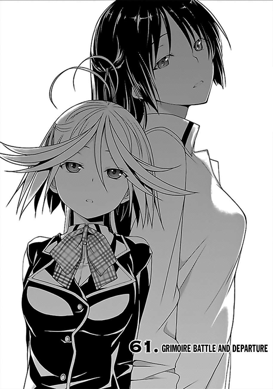 Read Trinity Seven chapter 61 image 1 on Lezhin