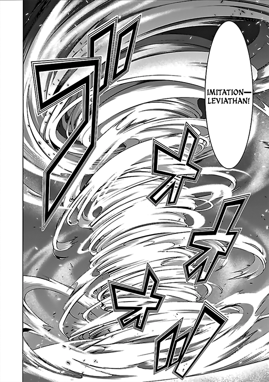 Read Trinity Seven chapter 61 image 10 on Lezhin