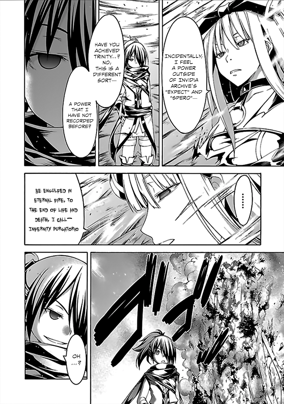 Read Trinity Seven chapter 61 image 12 on Lezhin