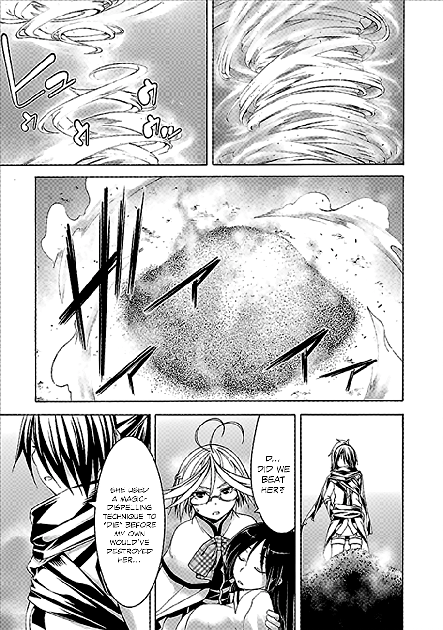 Read Trinity Seven chapter 61 image 13 on Lezhin