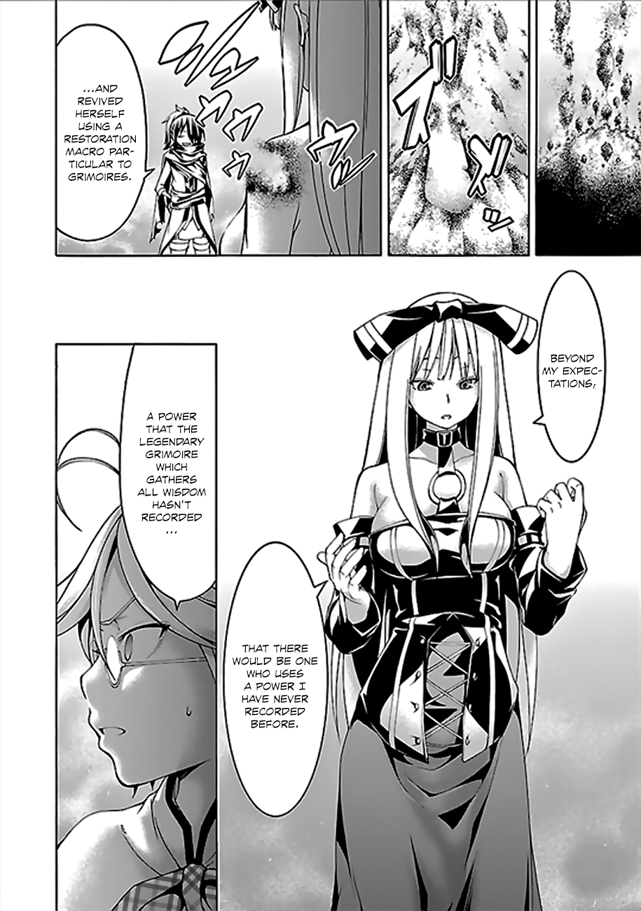 Read Trinity Seven chapter 61 image 14 on Lezhin