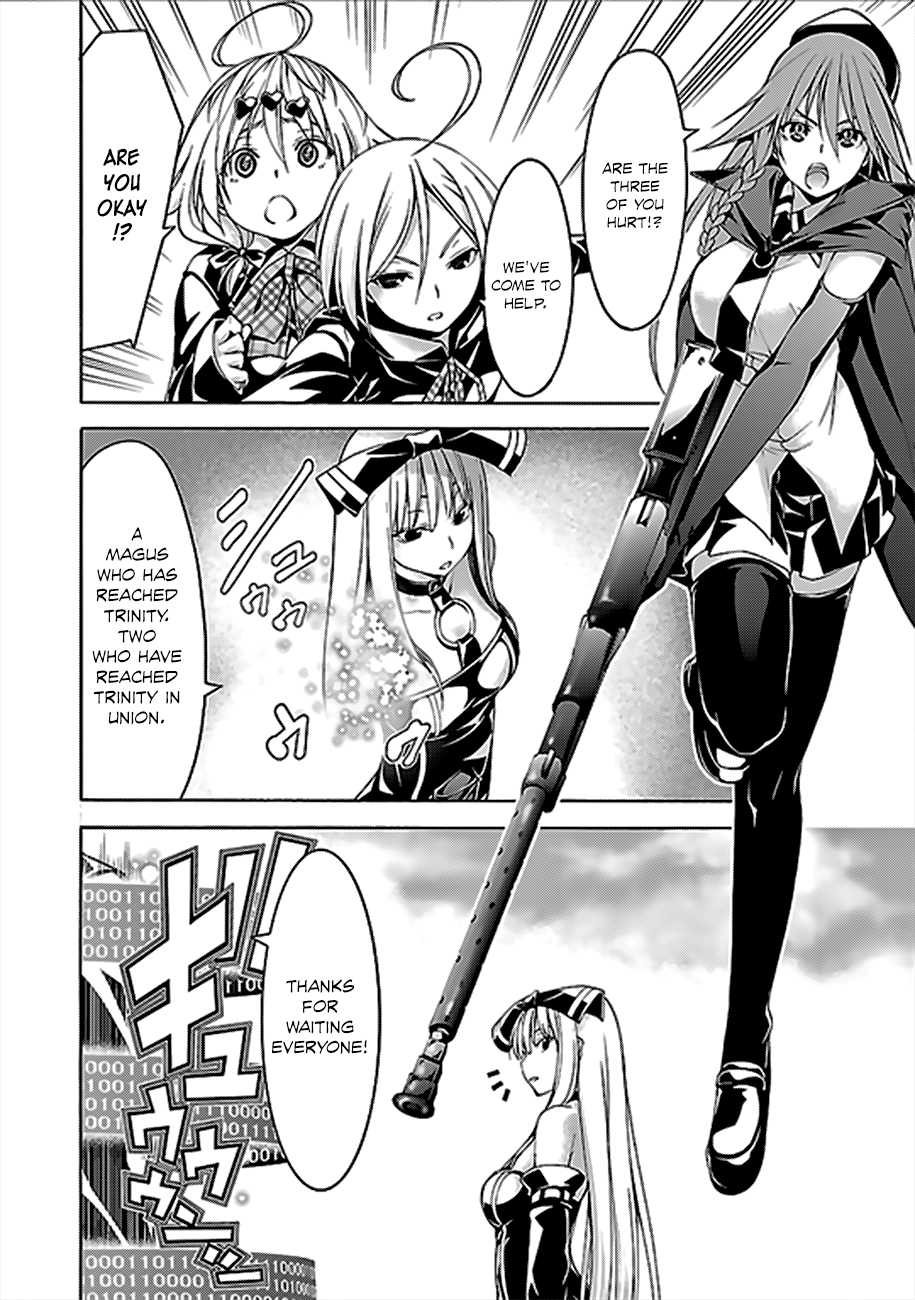 Read Trinity Seven chapter 61 image 16 on Lezhin