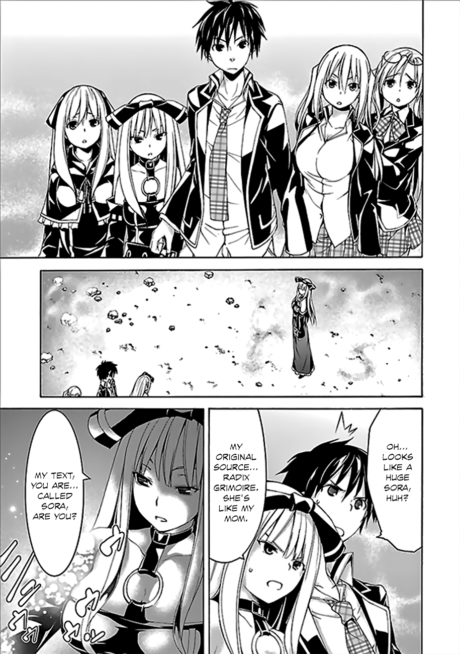 Read Trinity Seven chapter 61 image 17 on Lezhin