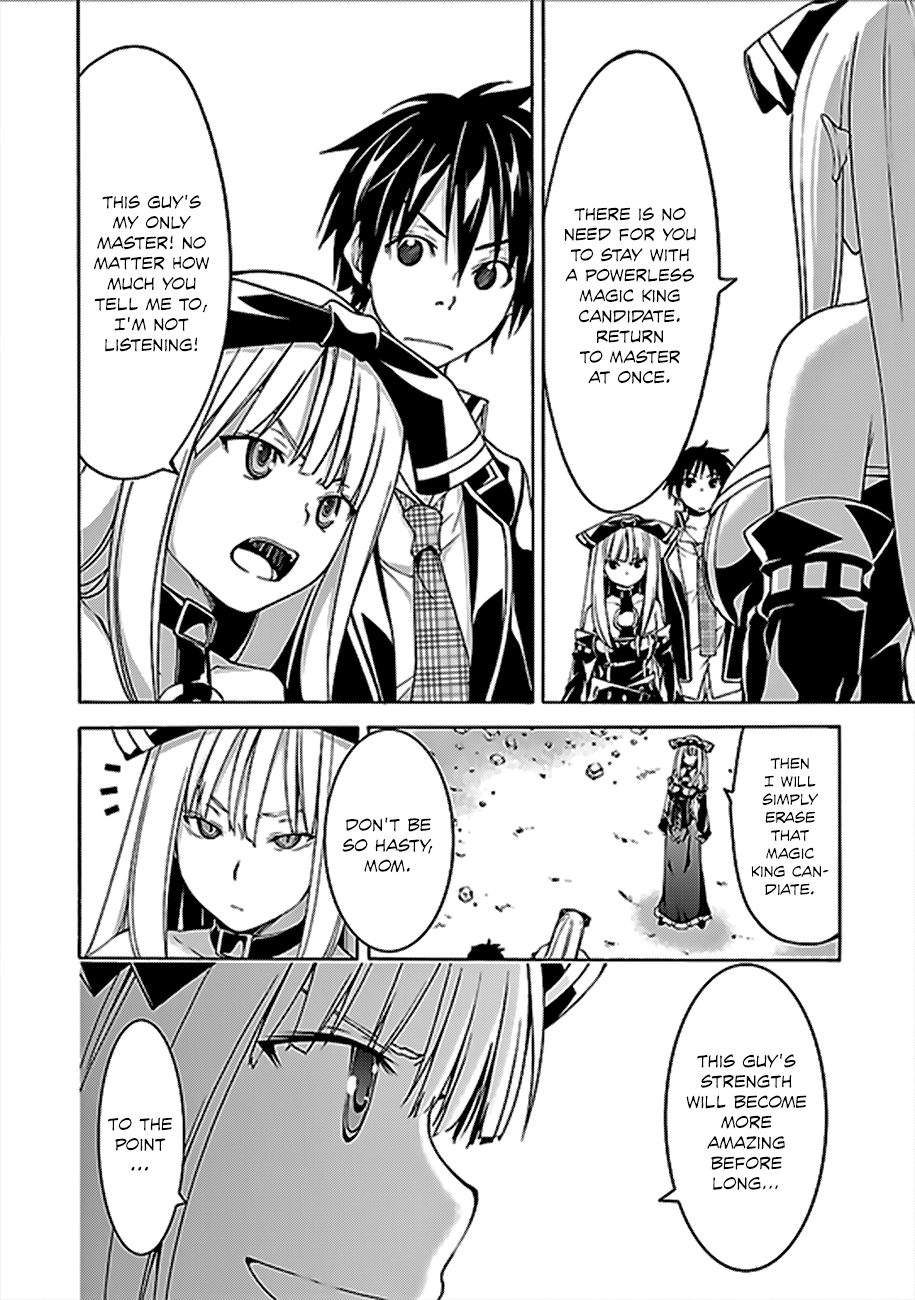 Read Trinity Seven chapter 61 image 18 on Lezhin