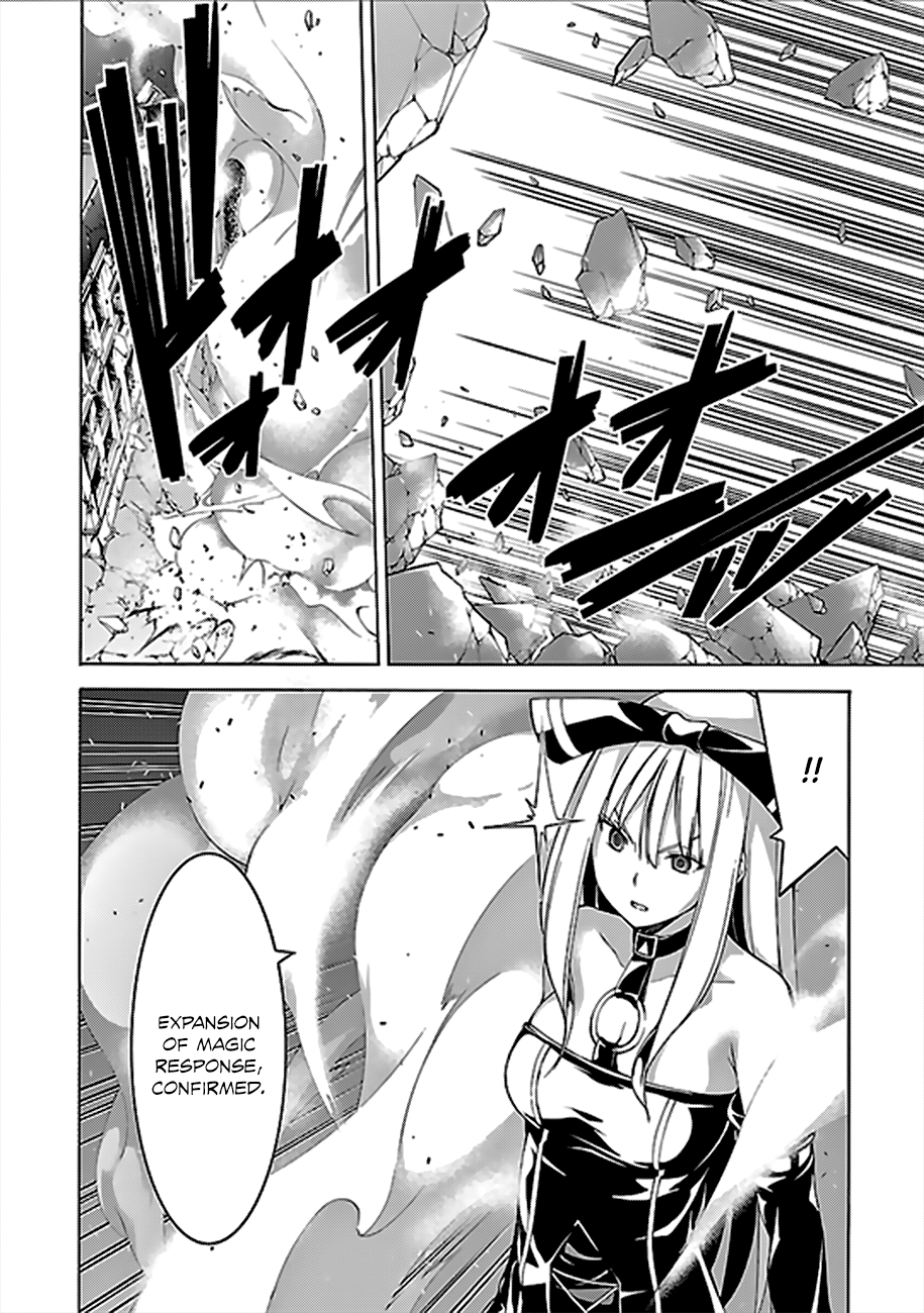 Read Trinity Seven chapter 61 image 2 on Lezhin