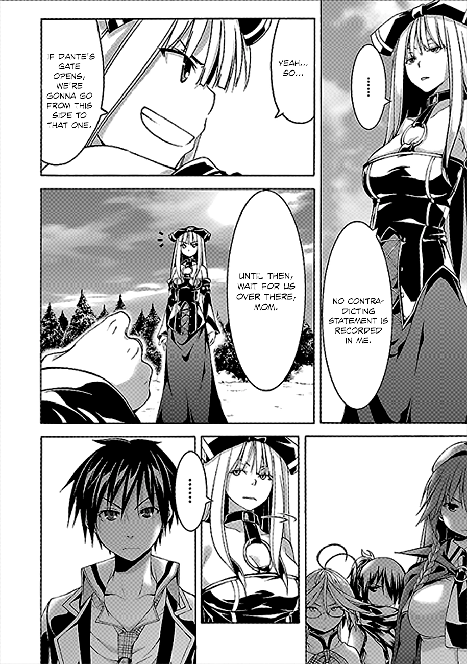 Read Trinity Seven chapter 61 image 20 on Lezhin