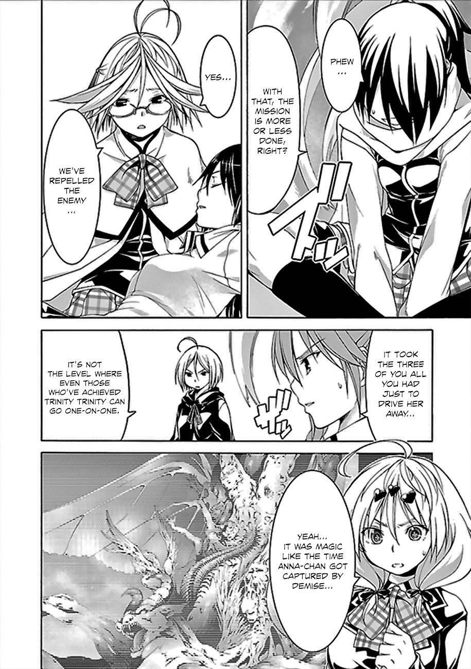 Read Trinity Seven chapter 61 image 22 on Lezhin