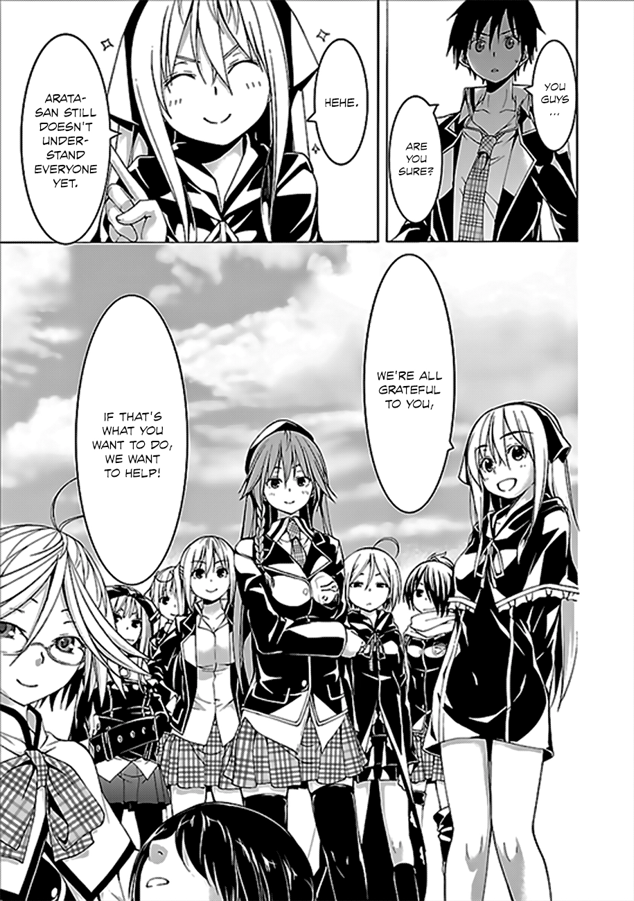 Read Trinity Seven chapter 61 image 25 on Lezhin
