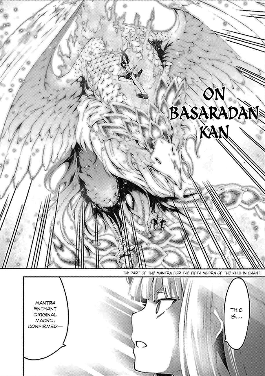 Read Trinity Seven chapter 61 image 4 on Lezhin