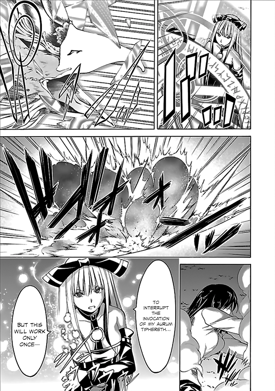 Read Trinity Seven chapter 61 image 5 on Lezhin