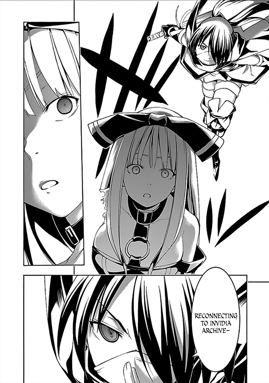 Read Trinity Seven chapter 61 image 6 on Lezhin