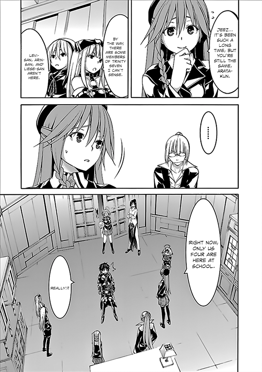 Read Trinity Seven chapter 62 image 10 on Lezhin