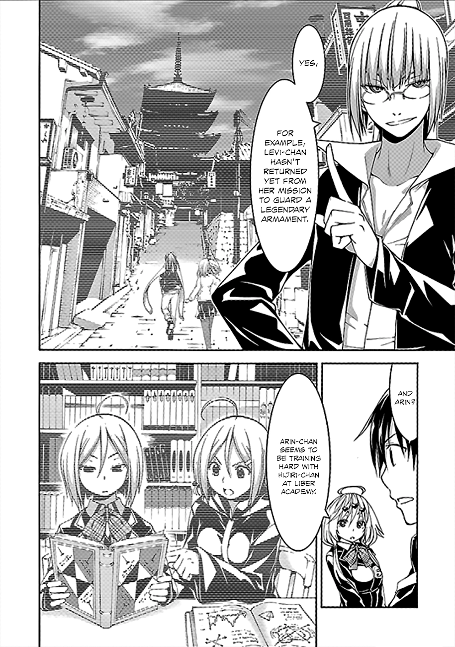 Read Trinity Seven chapter 62 image 11 on Lezhin