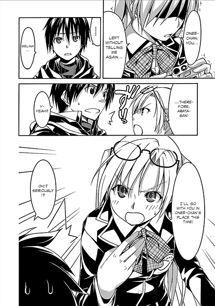 Read Trinity Seven chapter 62 image 13 on Lezhin