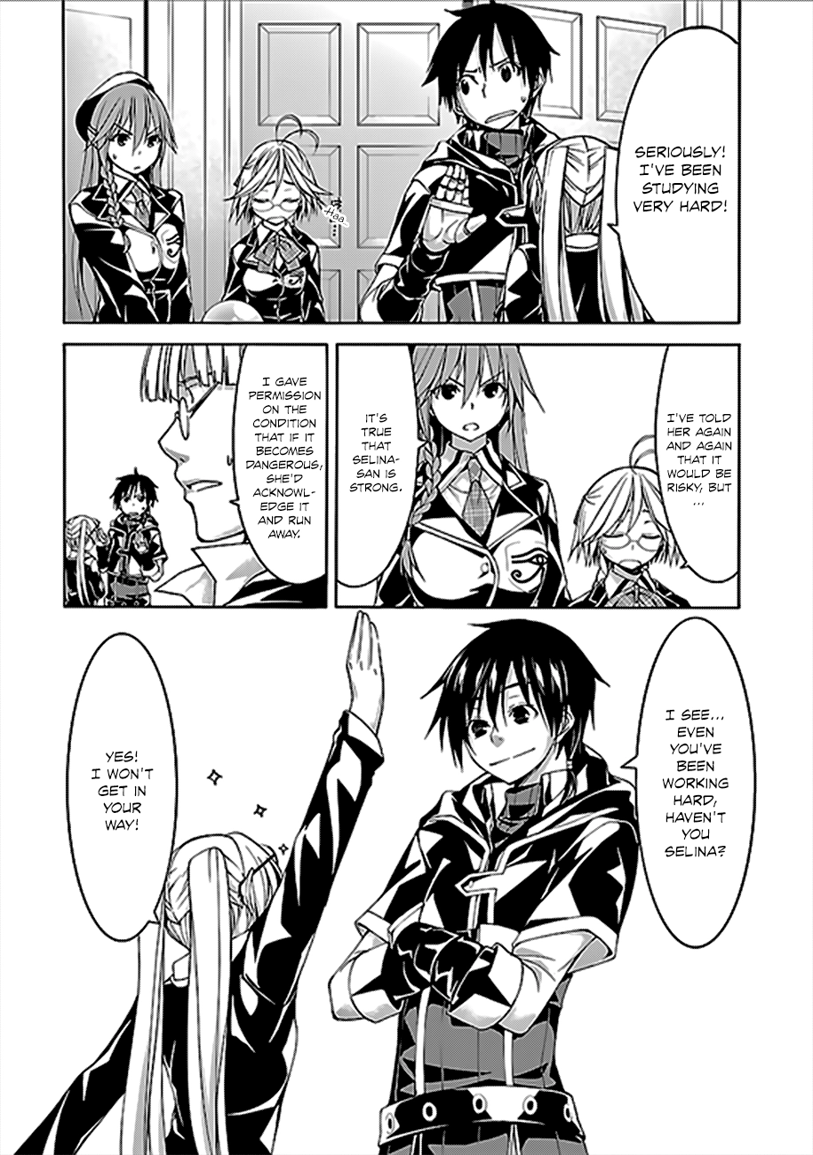 Read Trinity Seven chapter 62 image 14 on Lezhin