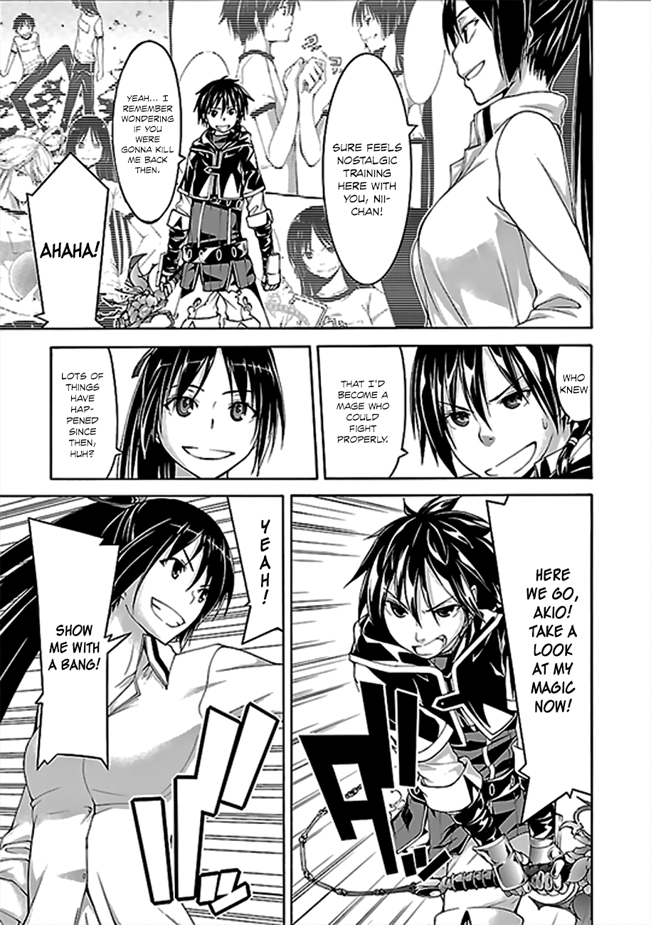 Read Trinity Seven chapter 62 image 17 on Lezhin